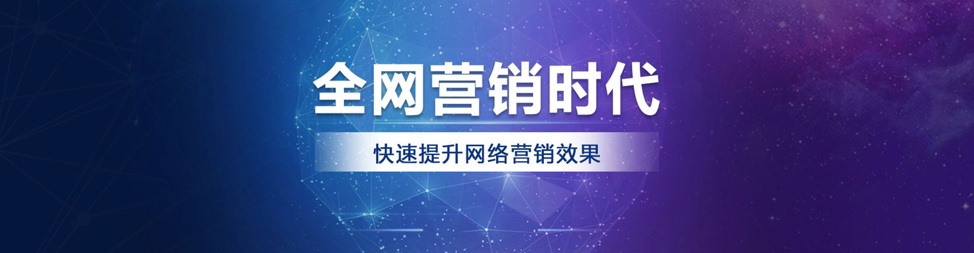 宜兰百度充值返点