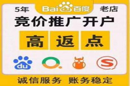信息流广告优化策略：以百度案例为鉴