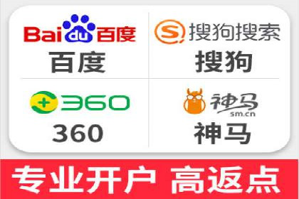 信息流运营用户增长案例研究